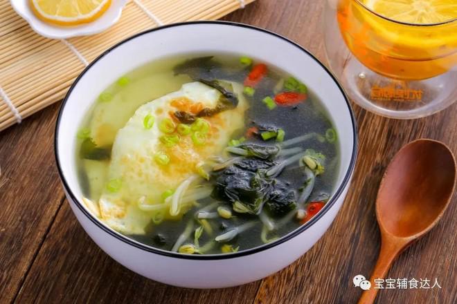 煎蛋裙帶菜湯  寶寶輔食食譜的做法-家常味煮菜譜