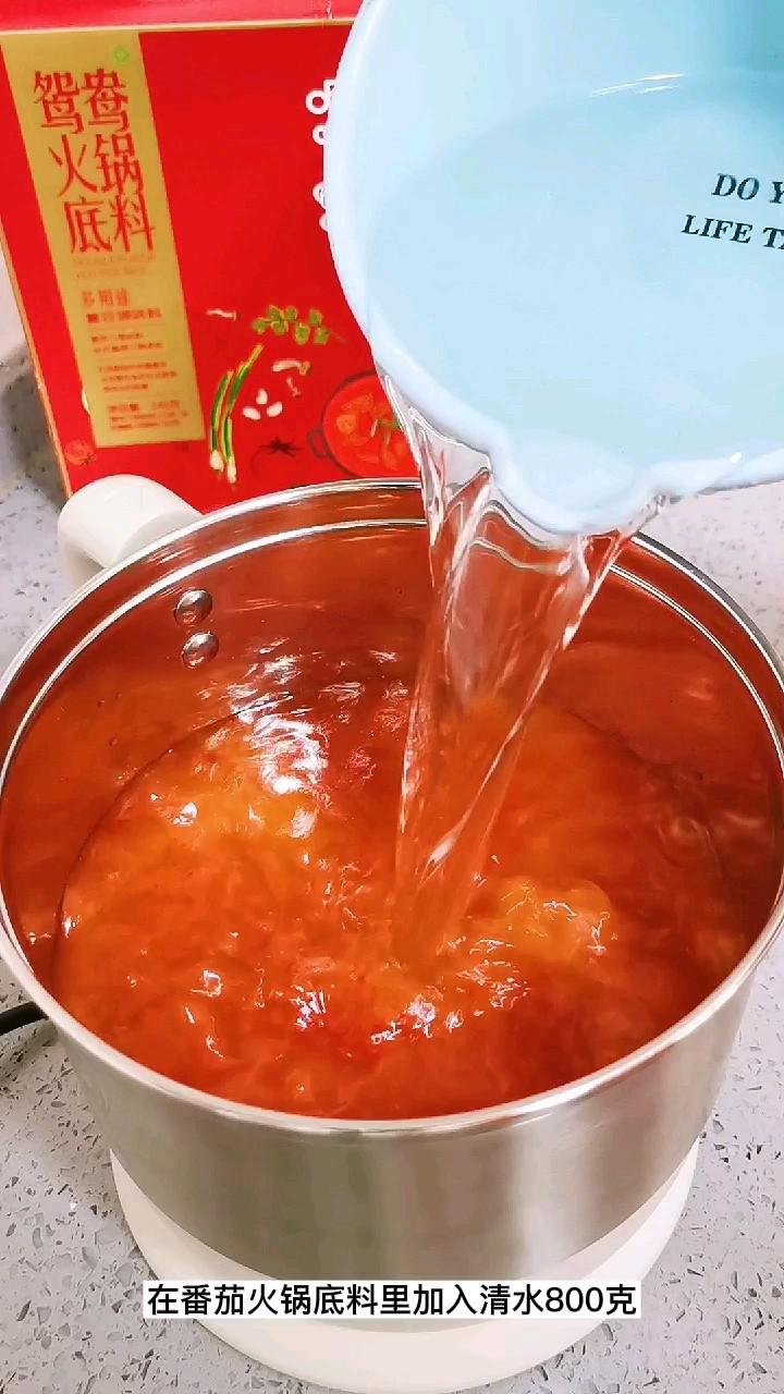 冬天最合適一個人吃的：番茄肥牛豆腐煲的做法-其它口味煮菜譜