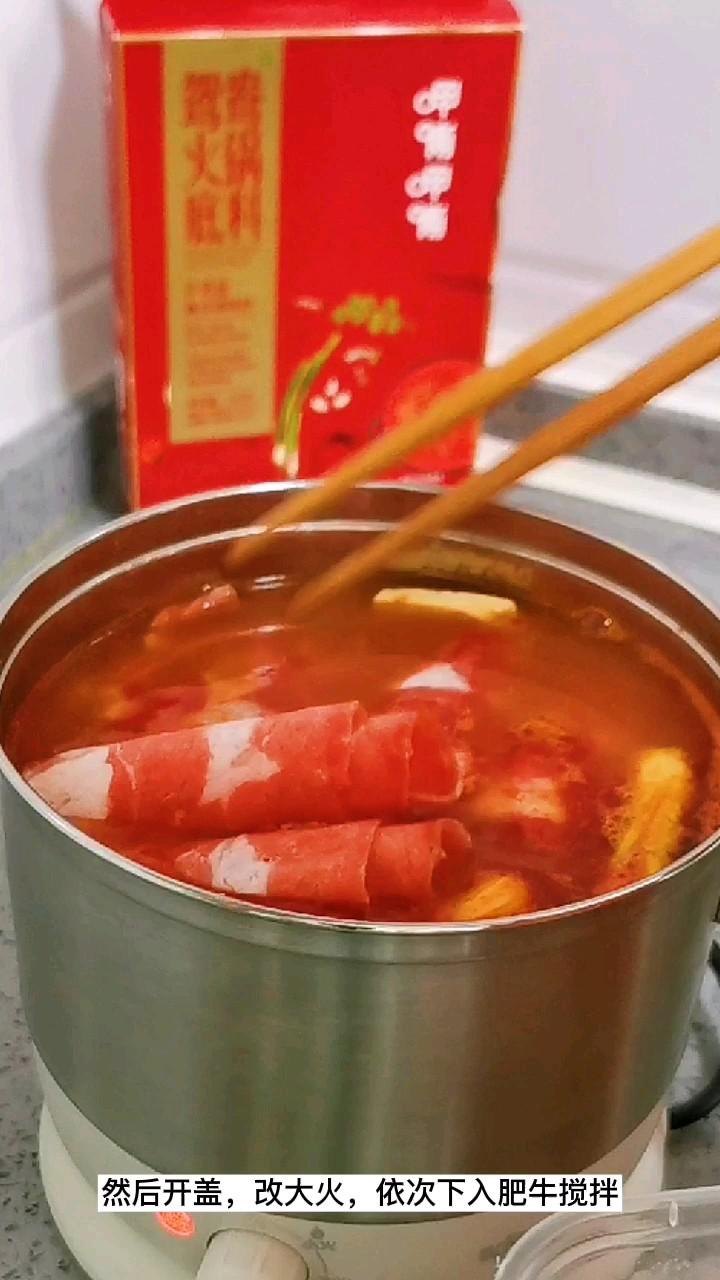 冬天最合適一個人吃的：番茄肥牛豆腐煲的做法-其它口味煮菜譜