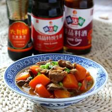 #冬至大如年#胡蘿卜燜羊肉的做法-咸鮮味煮菜譜