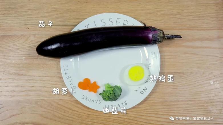 蒲燒茄子飯  寶寶輔食食譜的做法-家常味蒸菜譜