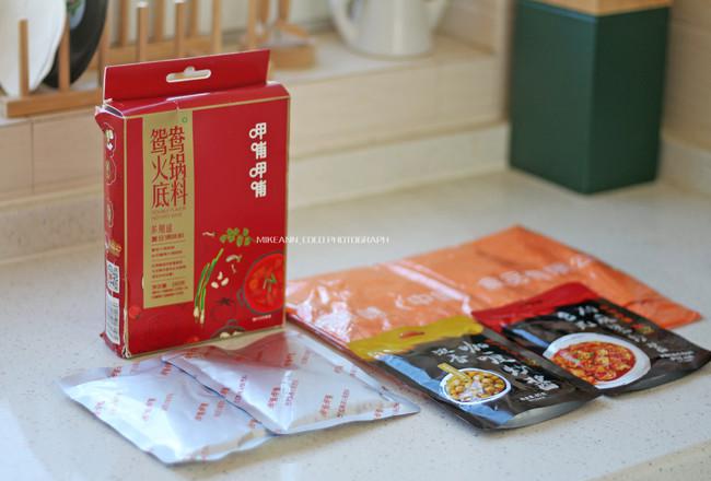 廚房小白也能輕松get的咖喱雞翅的做法-咖喱味炒菜譜