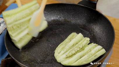蒲燒茄子飯  寶寶輔食食譜的做法-家常味蒸菜譜
