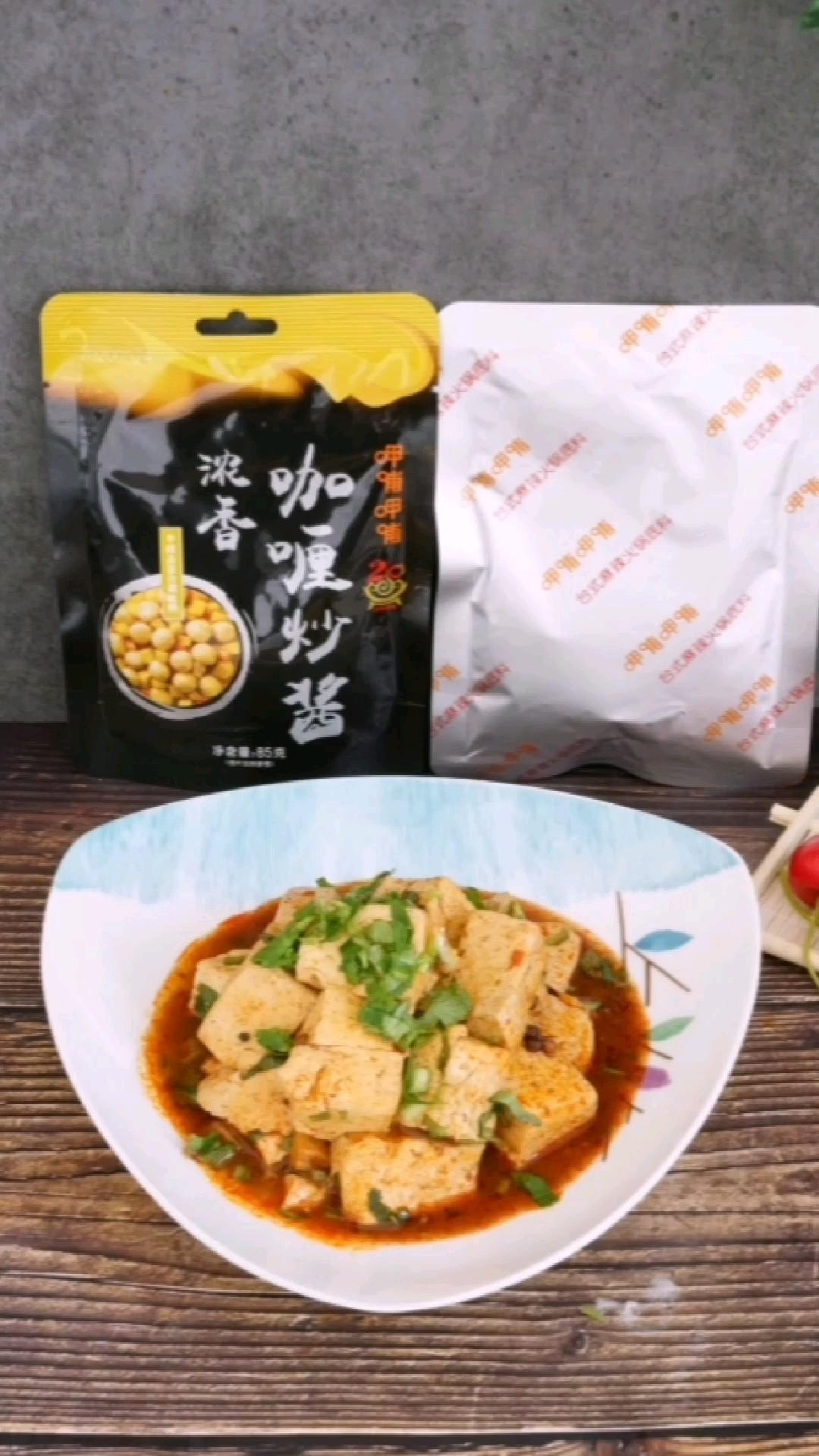 呷哺調料：麻婆豆腐的做法-麻辣味煮菜譜