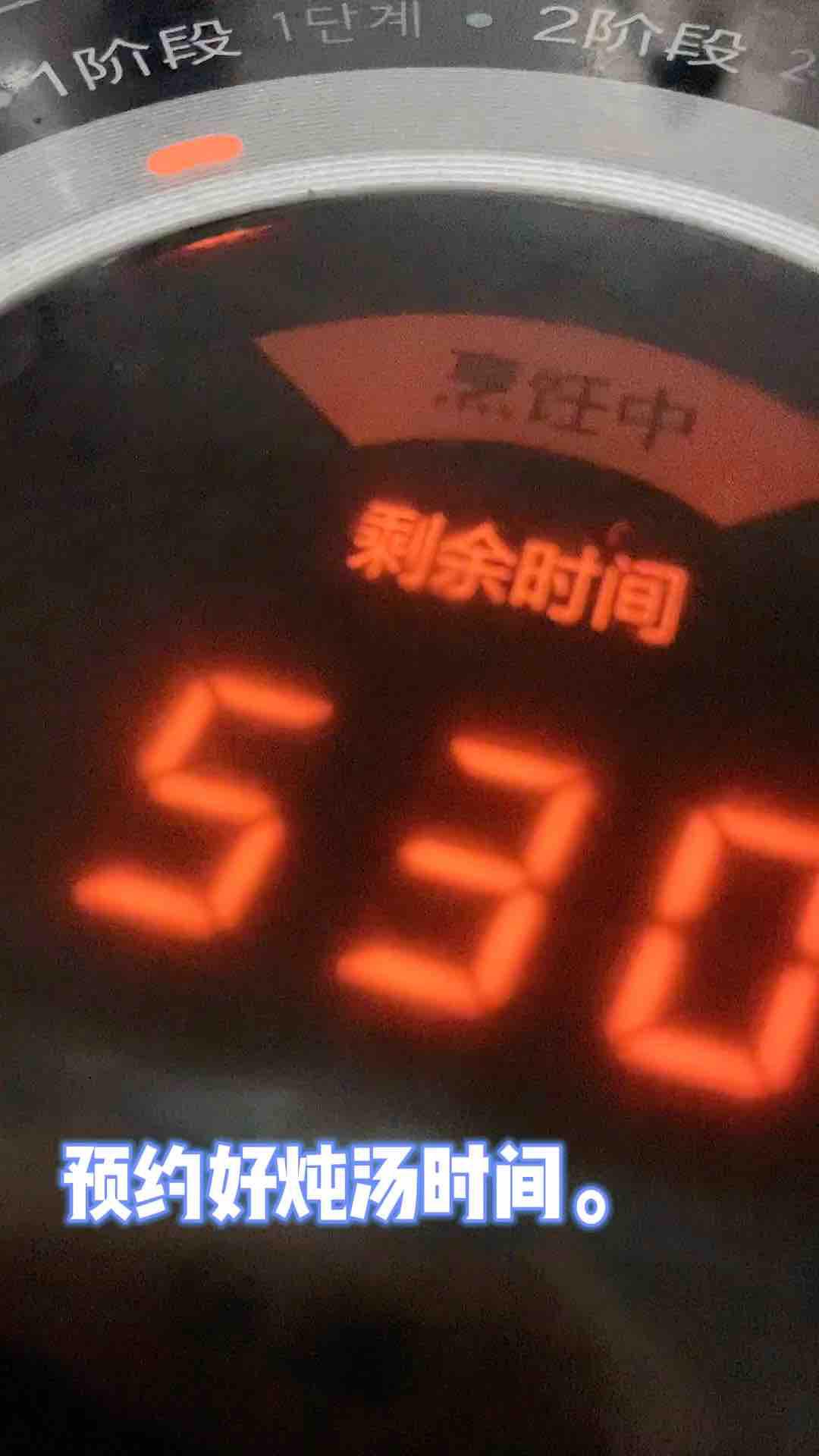 椰汁燉雞的做法-其它口味燉菜譜-易網健康養(yǎng)生網 椰汁燉雞的做法-其它口味燉菜譜