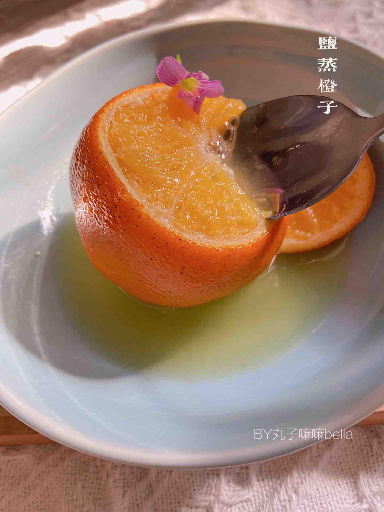 天冷，水果要熱著吃——鹽蒸橙子&糖水橘子的做法-甜味蒸菜譜