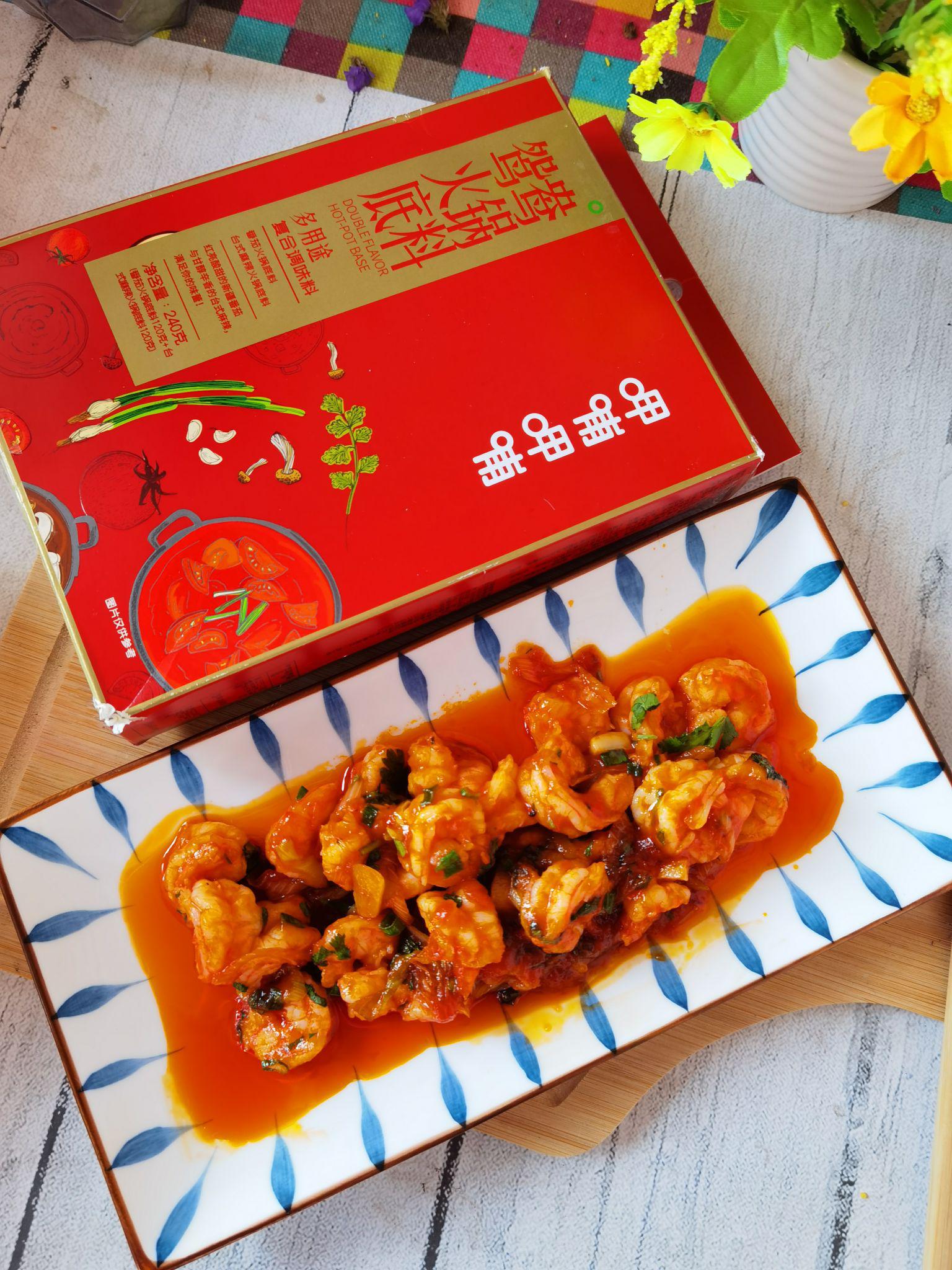 茄汁蝦仁的做法-咸鮮味炒菜譜-易網健康養生網 茄汁蝦仁的做法-咸鮮味炒菜譜