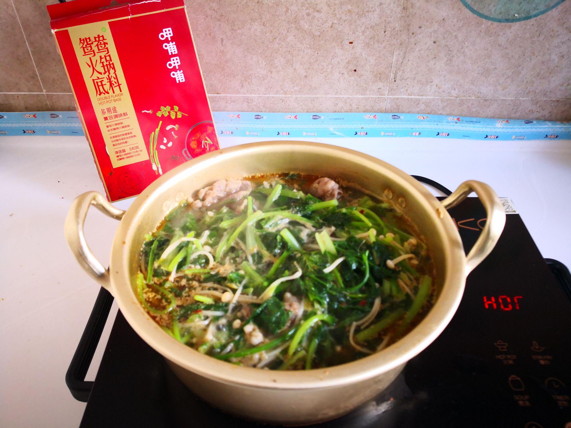 蔬菜火鍋的做法-香辣味煮菜譜