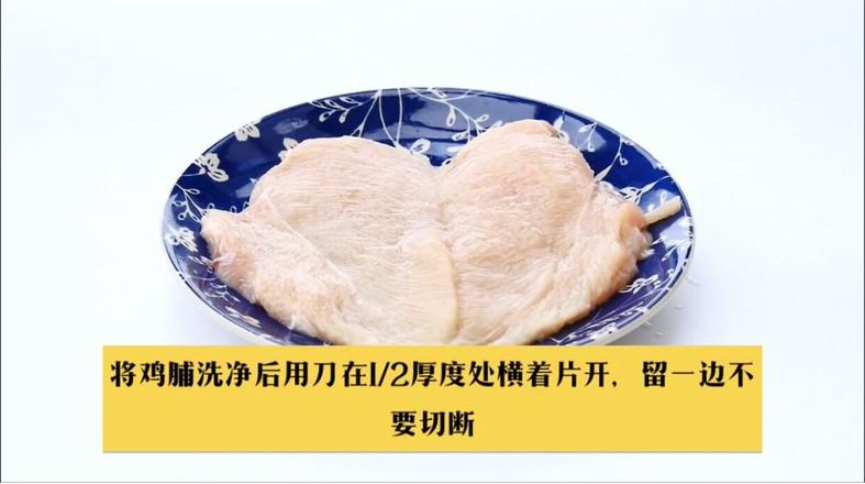 #冬至大如年#香煎雞脯的做法-咸鮮味煎菜譜