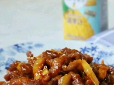 不一樣的糖醋里脊，太好吃了的做法-酸甜味炸菜譜