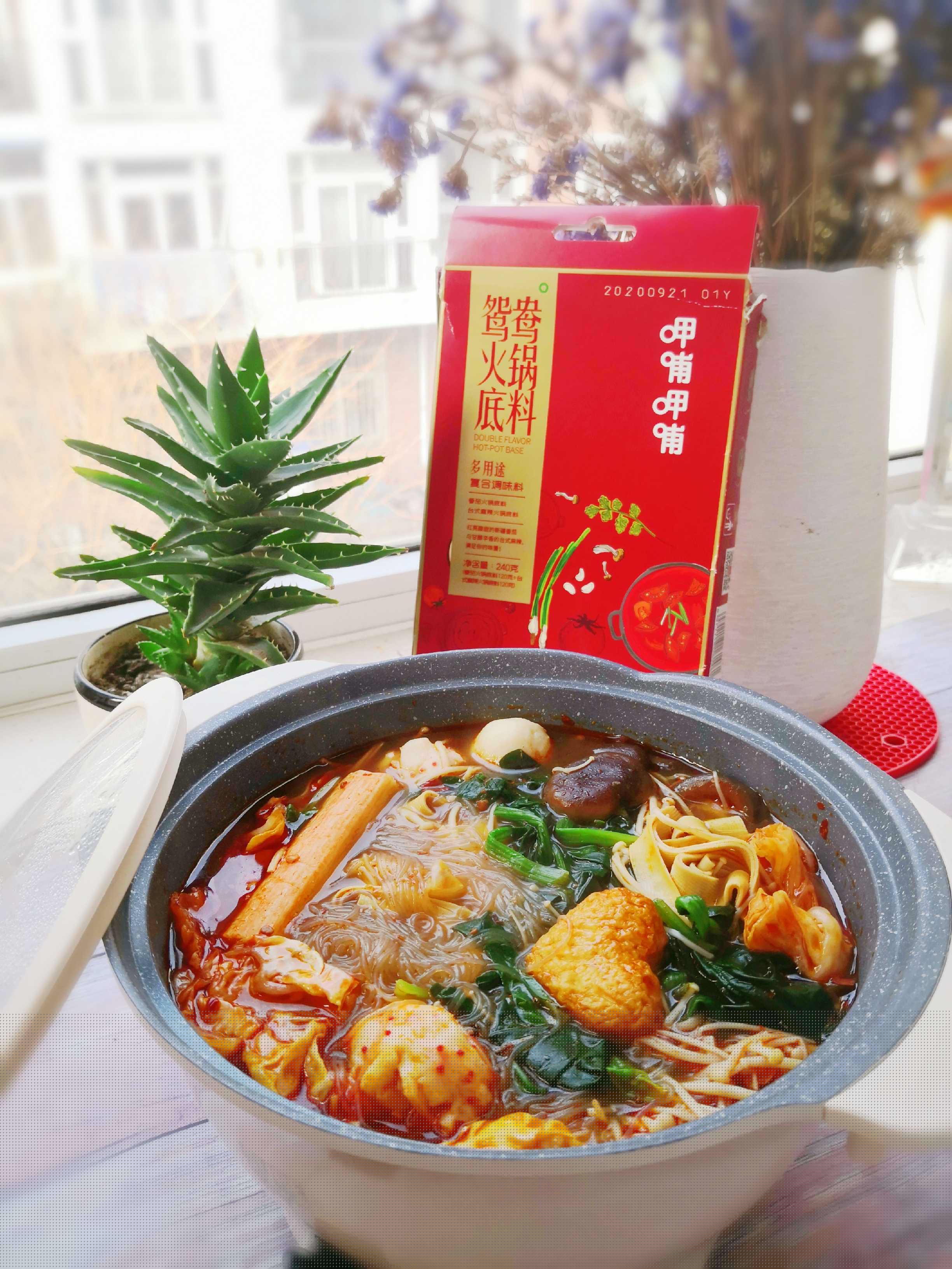 鮮香可口的麻辣燙的做法-香辣味煮菜譜