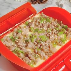 肉末豆腐蒸蛋的家常做法，鮮香滑嫩超好吃的做法-家常味蒸菜譜