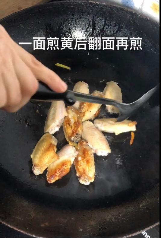 廚房小白一看就會(huì)的雞翅做法的做法-酸甜味燒菜譜