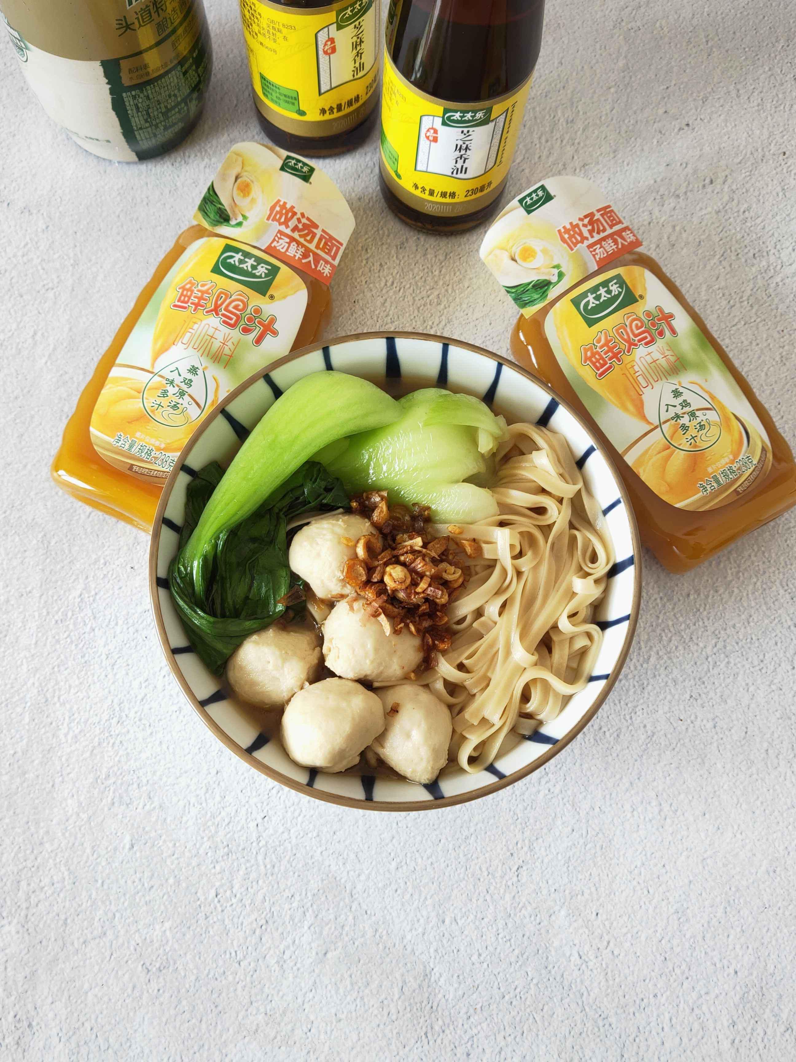 麻油雞汁面的做法-家常味煮菜譜