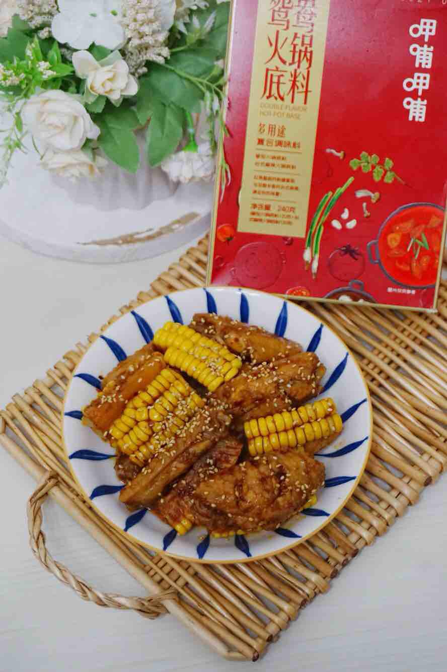 麻辣雞翅的做法-麻辣味燜菜譜