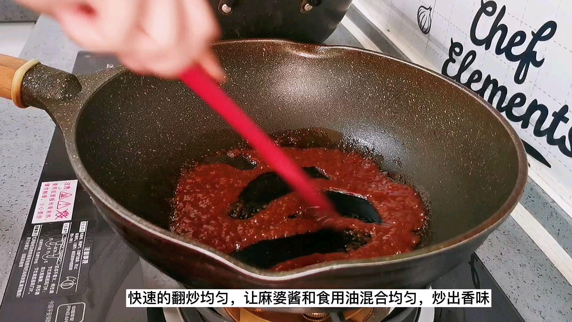 呷哺呷哺臺式XO麻婆醬炒年糕，停不下來的美味的做法-香辣味炒菜譜