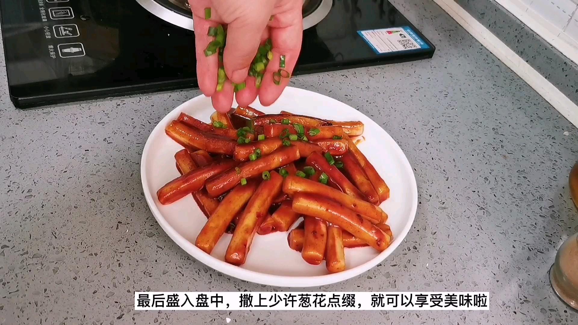 呷哺呷哺臺式XO麻婆醬炒年糕，停不下來的美味的做法-香辣味炒菜譜