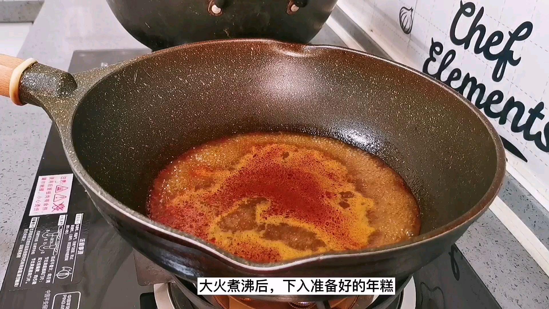 呷哺呷哺臺式XO麻婆醬炒年糕，停不下來的美味的做法-香辣味炒菜譜
