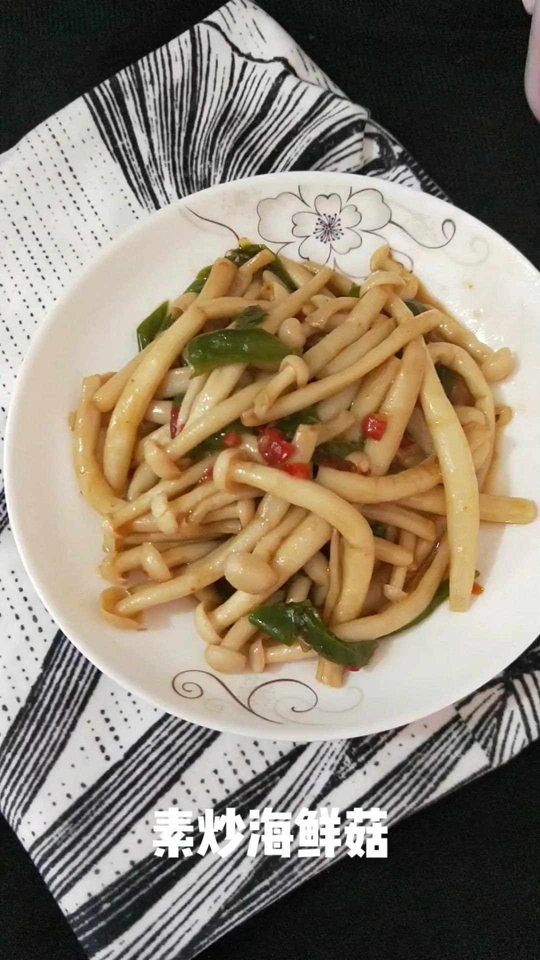 素炒海鮮菇的做法-家常味炒菜譜