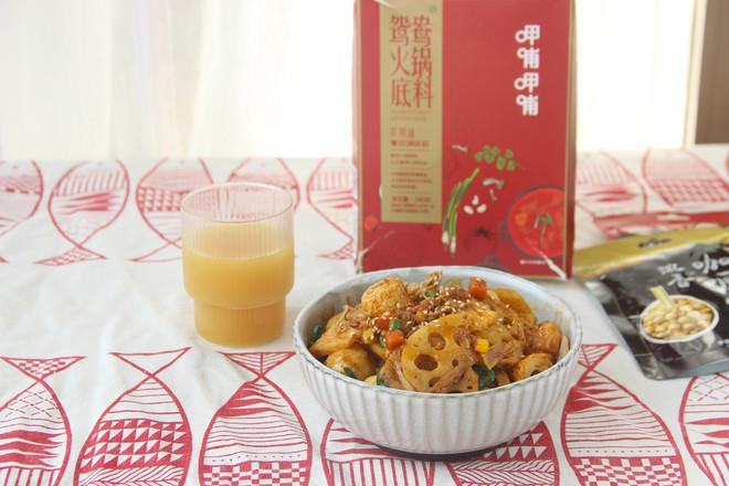 麻辣拌的做法-麻辣味煮菜譜-易網健康養生網 麻辣拌的做法-麻辣味煮菜譜