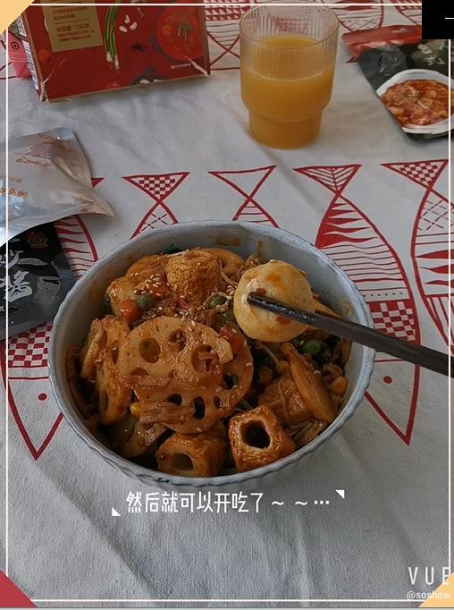 麻辣拌的做法-麻辣味煮菜譜-易網健康養生網 麻辣拌的做法-麻辣味煮菜譜