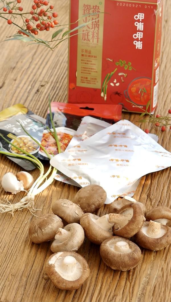 茄汁素鮑魚(yú)的做法-茄汁味炒菜譜