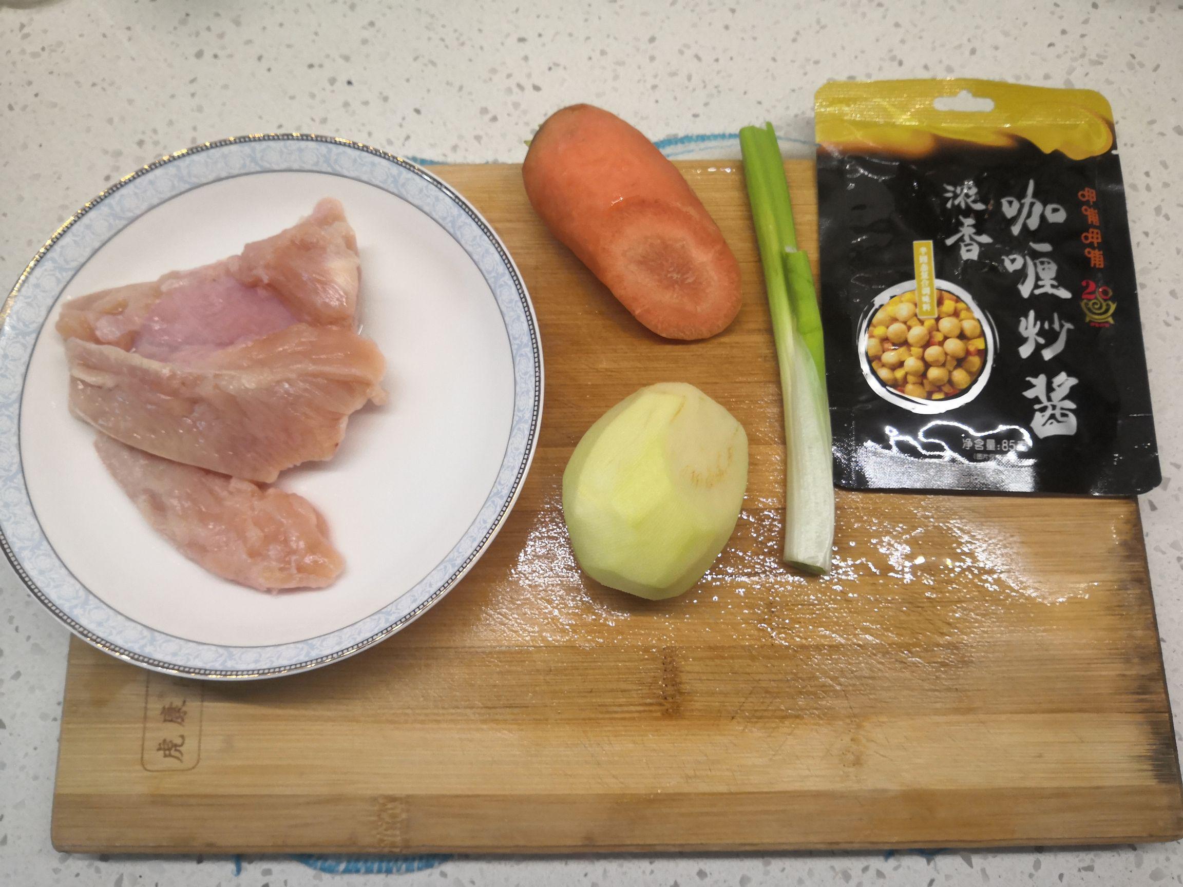 好吃的咖喱雞丁醬的做法-咖喱味煮菜譜