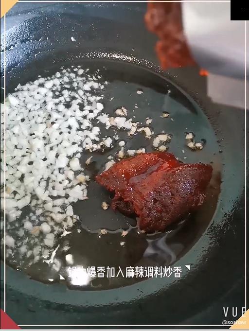 麻辣拌的做法-麻辣味煮菜譜-易網健康養生網 麻辣拌的做法-麻辣味煮菜譜