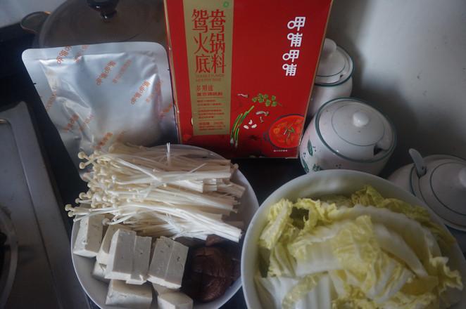 關(guān)東煮也可以這樣做，好吃不胖冬日暖暖の番茄素什錦暖鍋的做法-茄汁味煮菜譜