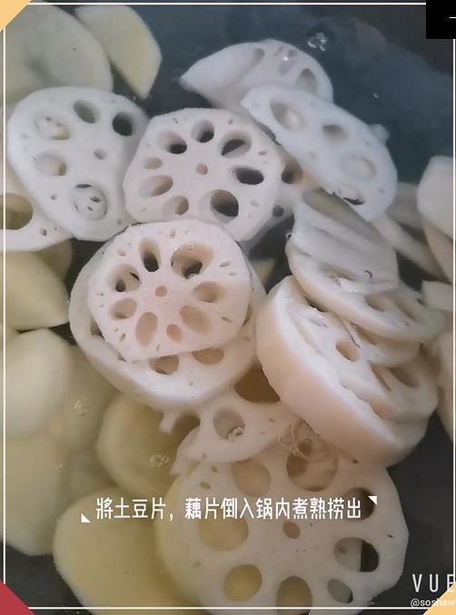 麻辣拌的做法-麻辣味煮菜譜-易網健康養生網 麻辣拌的做法-麻辣味煮菜譜