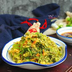 想減脂，就吃它，一周瘦5斤，蒸一蒸好吃又營養的做法-家常味蒸菜譜