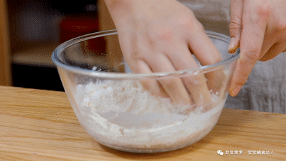 山藥雙薯條  寶寶輔食食譜的做法-家常味蒸菜譜