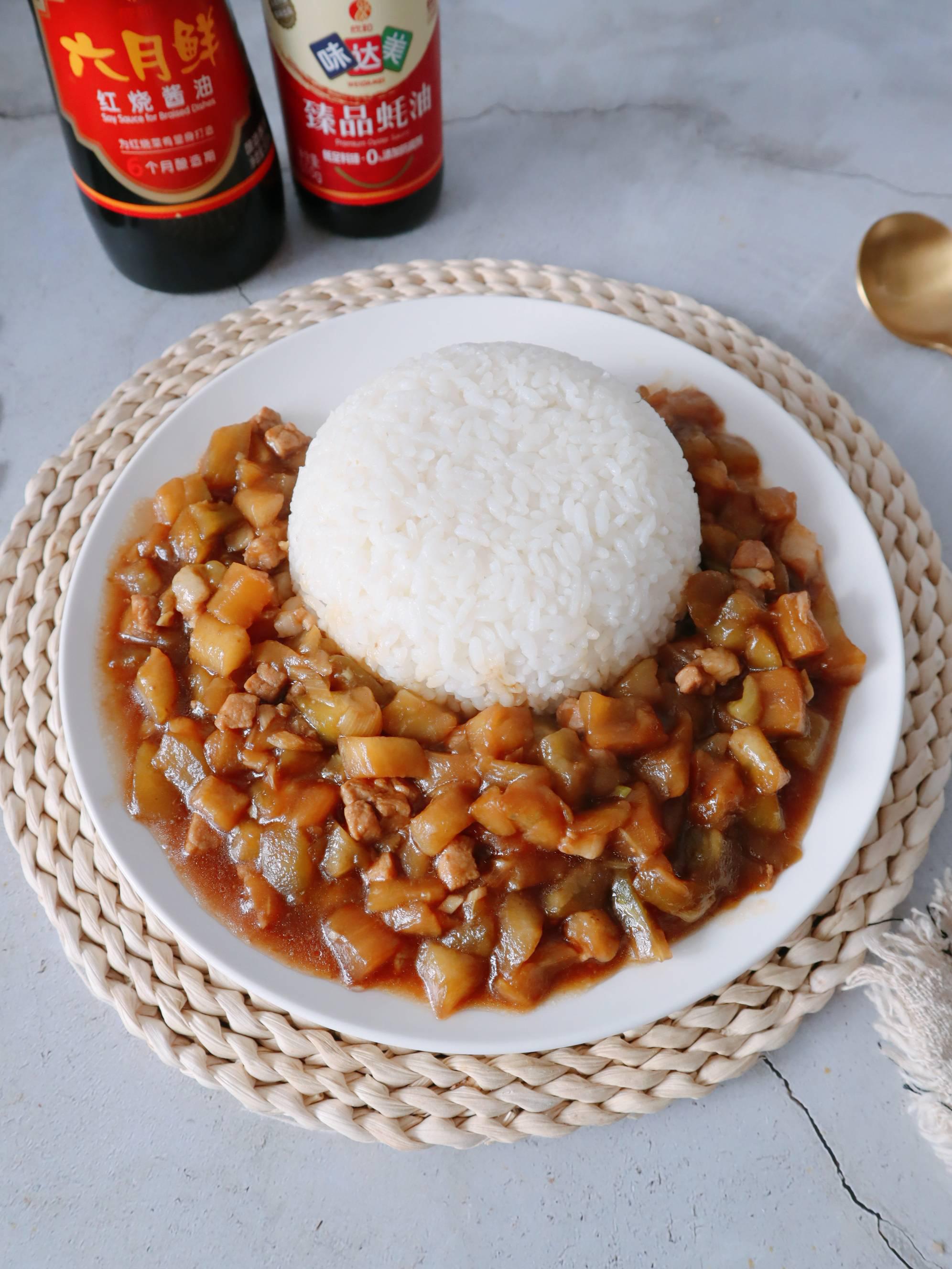 茄子肉丁蓋澆飯的做法-家常味炒菜譜-易網(wǎng)健康養(yǎng)生網(wǎng) 茄子肉丁蓋澆飯的做法-家常味炒菜譜