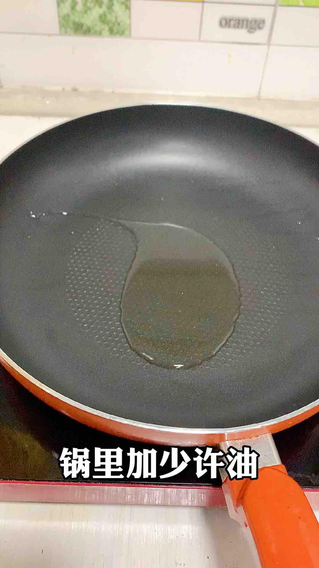 肉松菜椒蛋餅，簡單易做孩子喜歡的做法-家常味煎菜譜