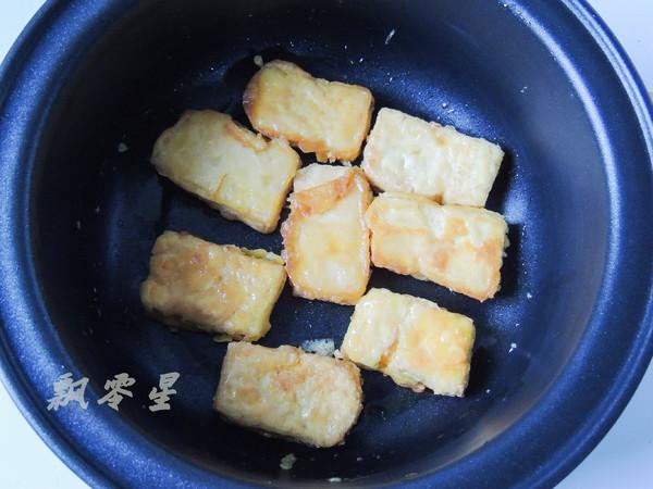 蒜香脆皮豆腐的做法-家常味煎菜譜