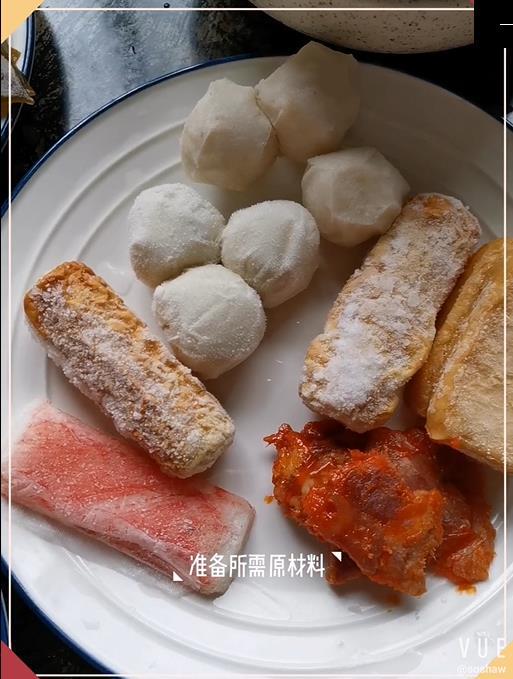 麻辣燙（簡易版）的做法-家常味煮菜譜