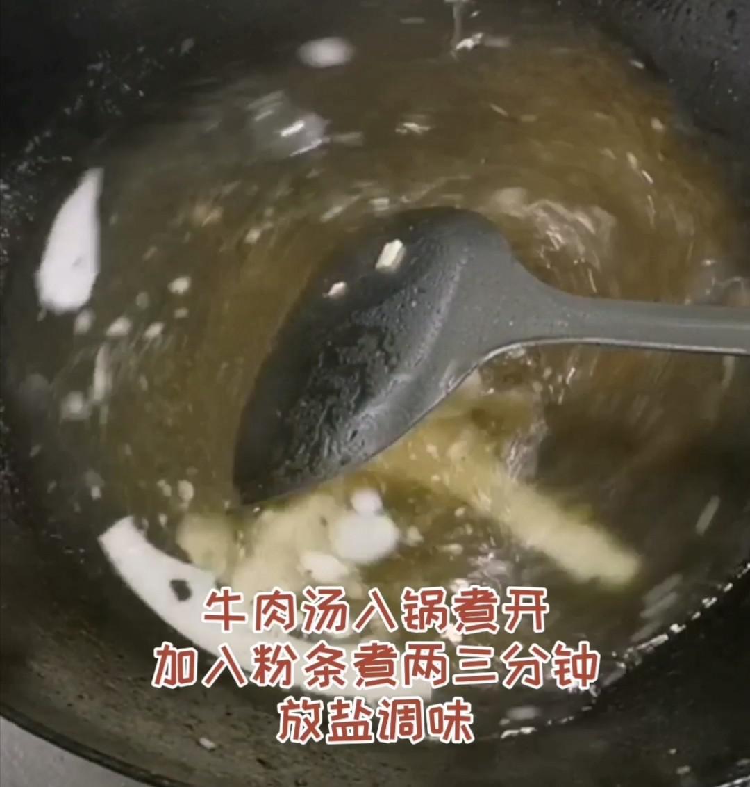 牛肉粉條的做法-家常味煮菜譜