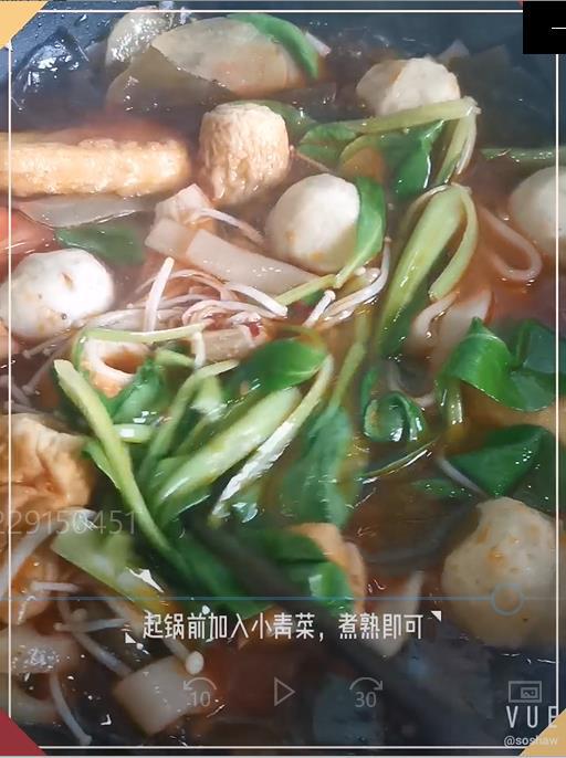 麻辣燙（簡易版）的做法-家常味煮菜譜