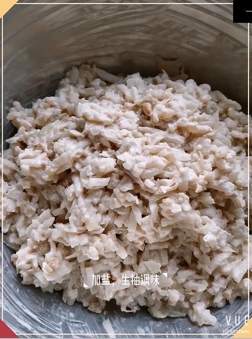 蘿卜絲餅的做法-家常味煎菜譜