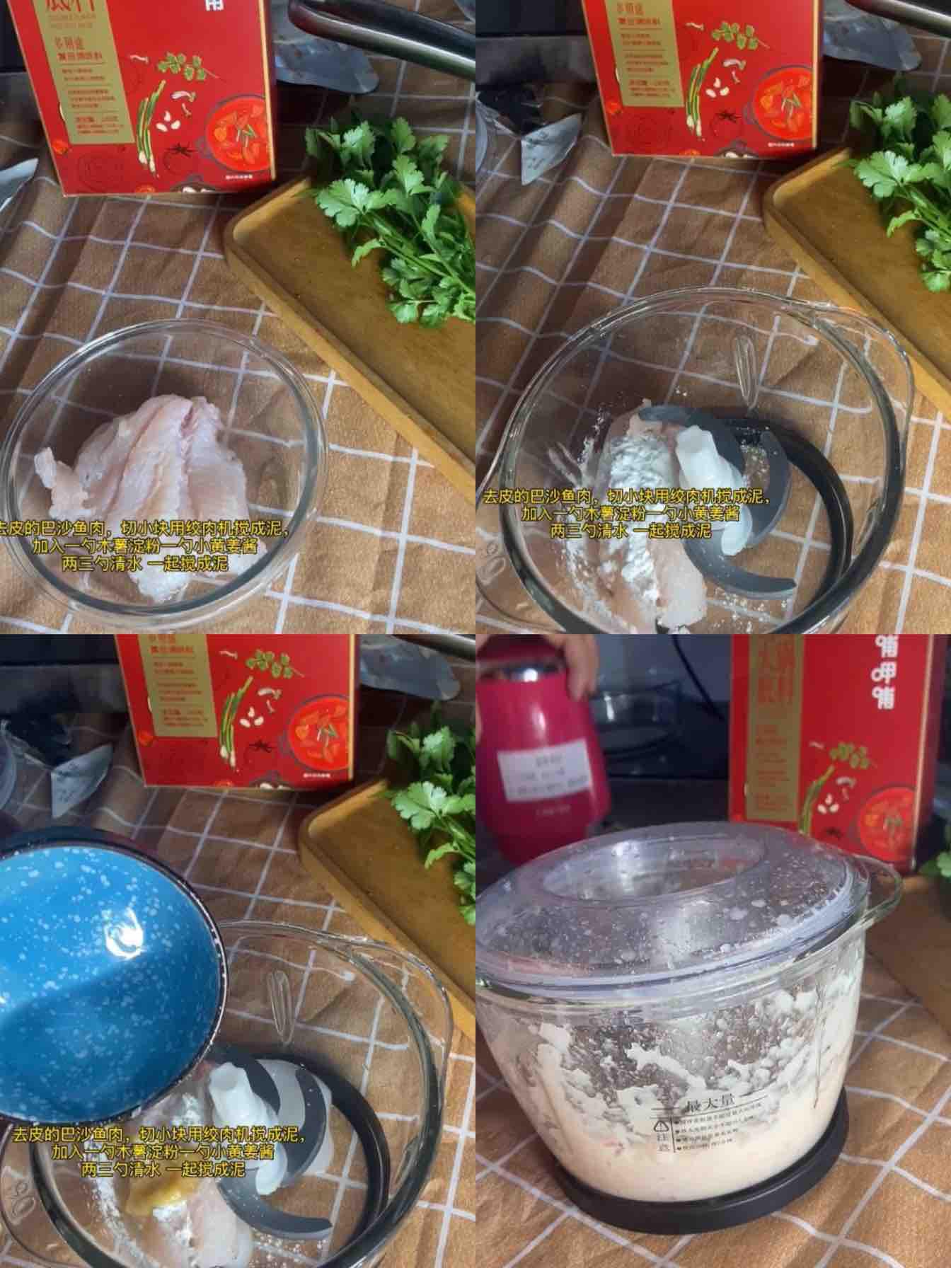 酸酸甜甜嫩滑超下飯～～番茄魚滑的做法-酸甜味煮菜譜