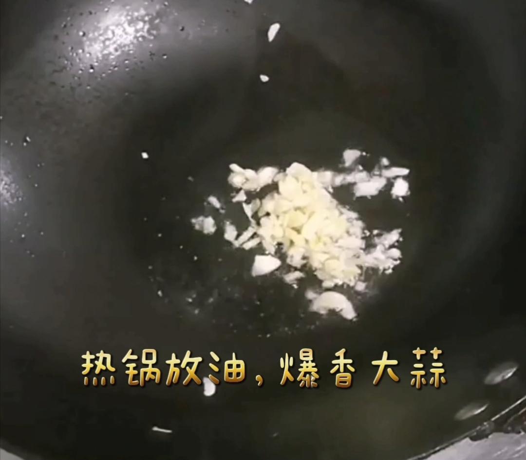 拌炒牛肚的做法-家常味炒菜譜