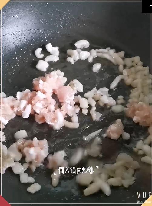 蘿卜絲餅的做法-家常味煎菜譜