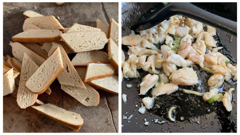 香菇香干雞肉蓋澆飯的做法-咸鮮味炒菜譜