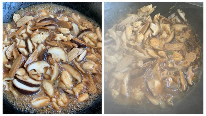 香菇香干雞肉蓋澆飯的做法-咸鮮味炒菜譜