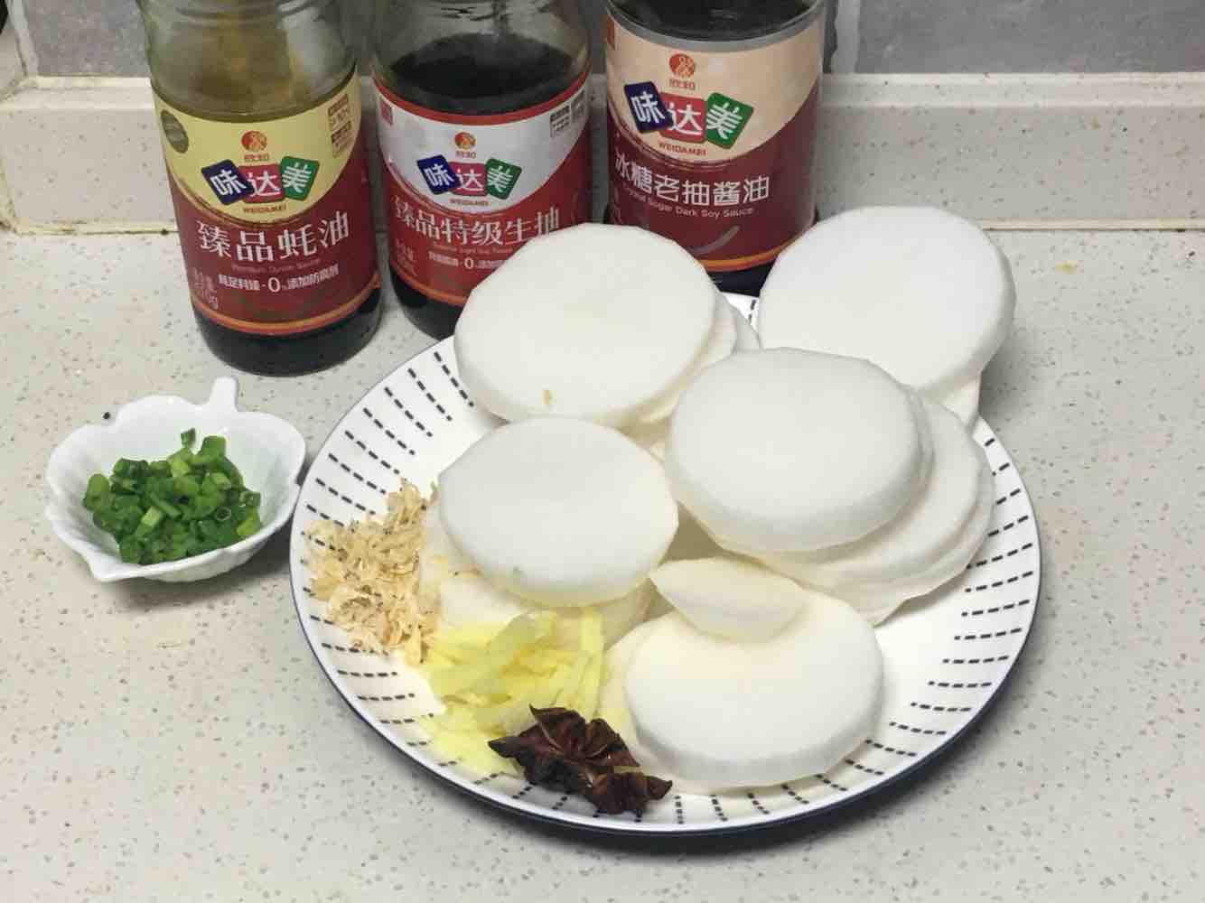 紅燒白蘿卜的做法-家常味炒菜譜