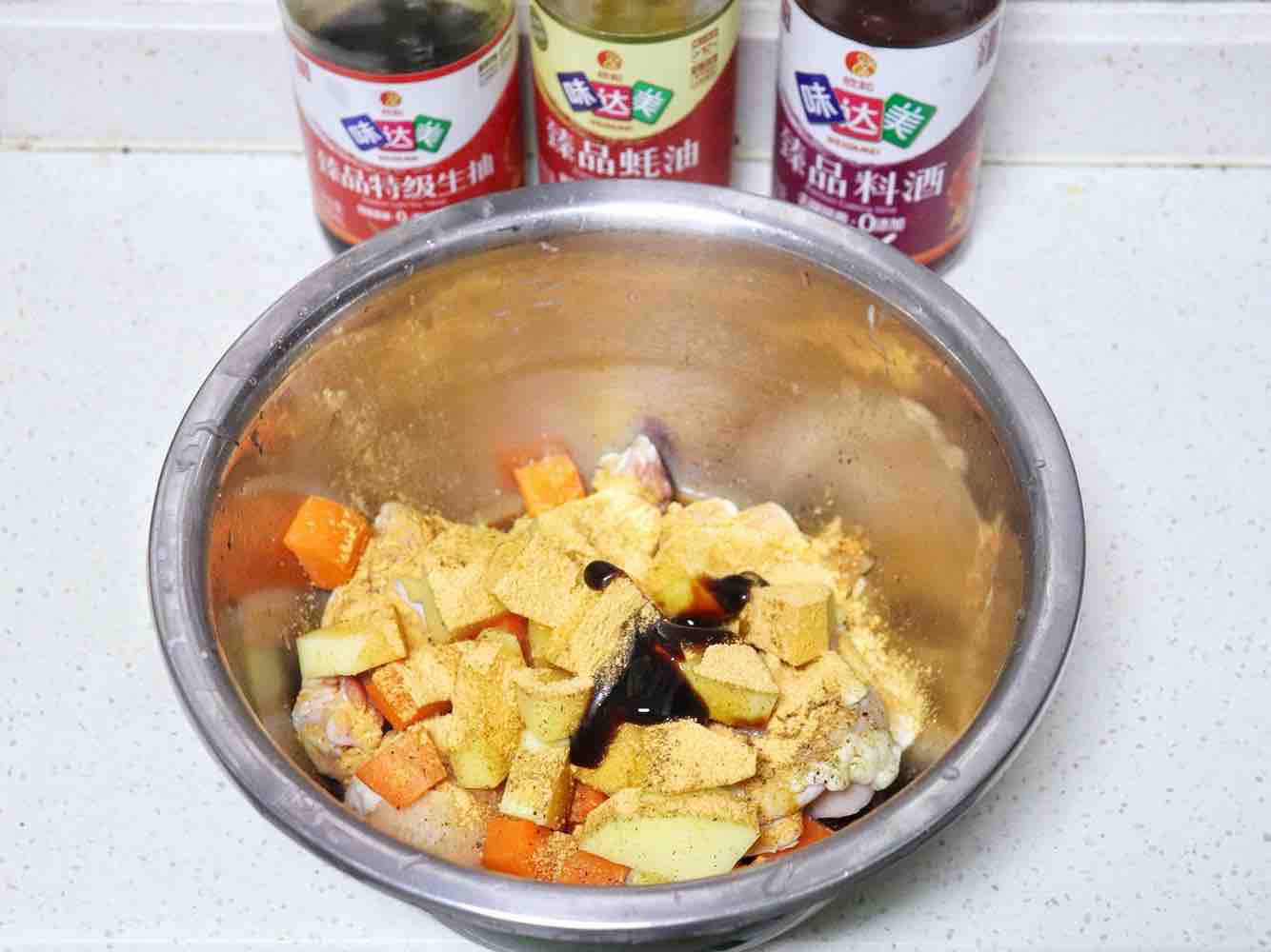 雜蔬烤雞腿的做法-家常味烘焙菜譜