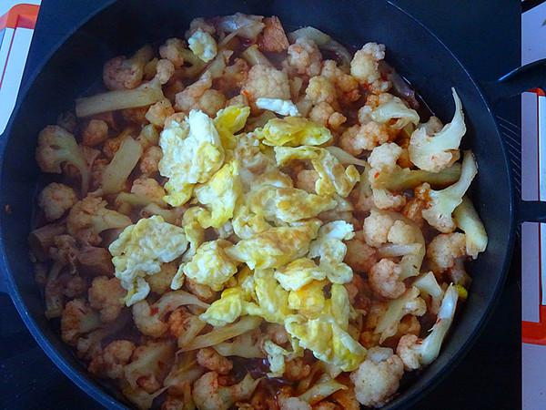 菜花炒雞蛋的做法-其它口味炒菜譜