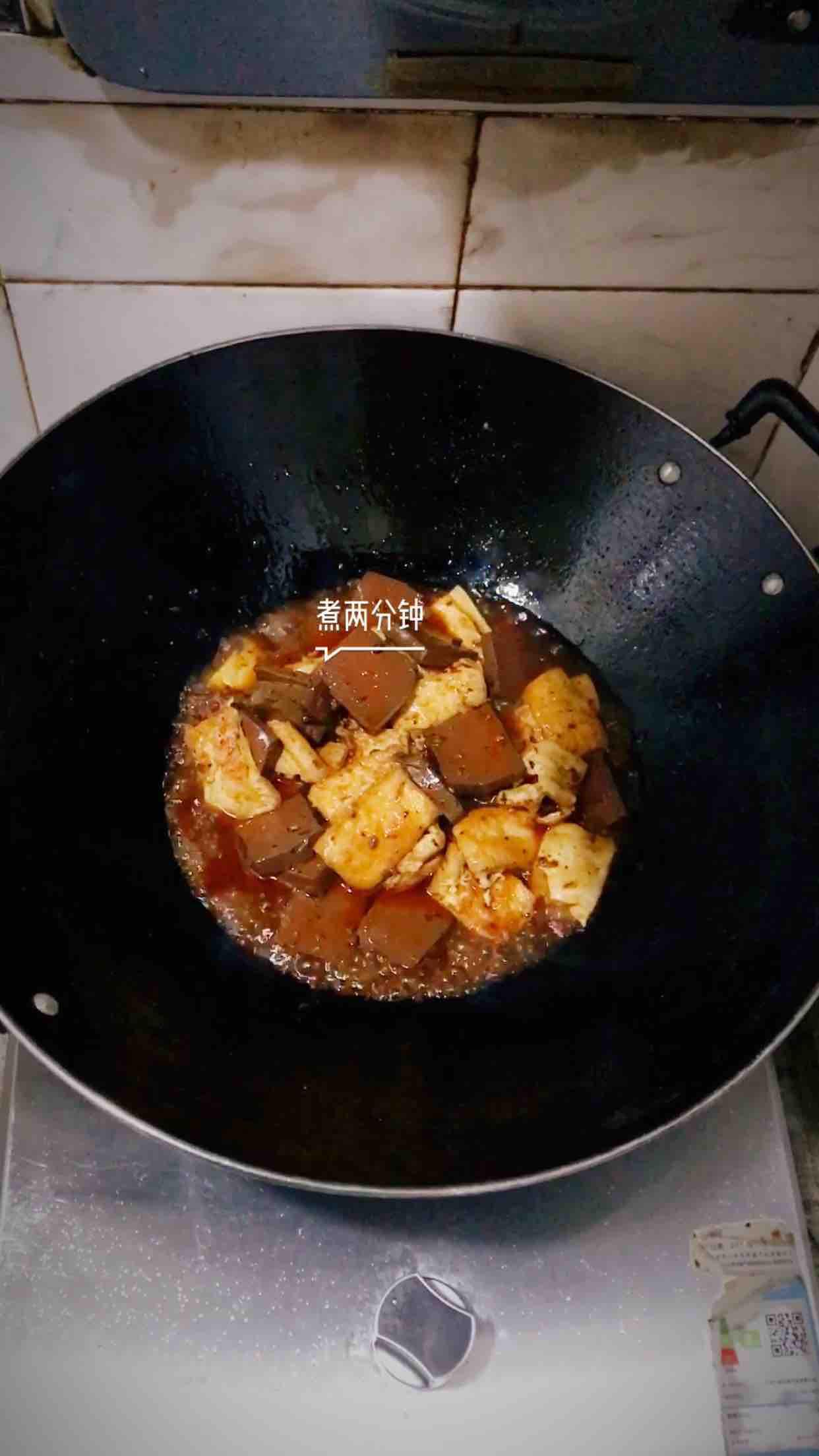 蒜香鴨血焅豆腐的做法-麻辣味砂鍋菜譜