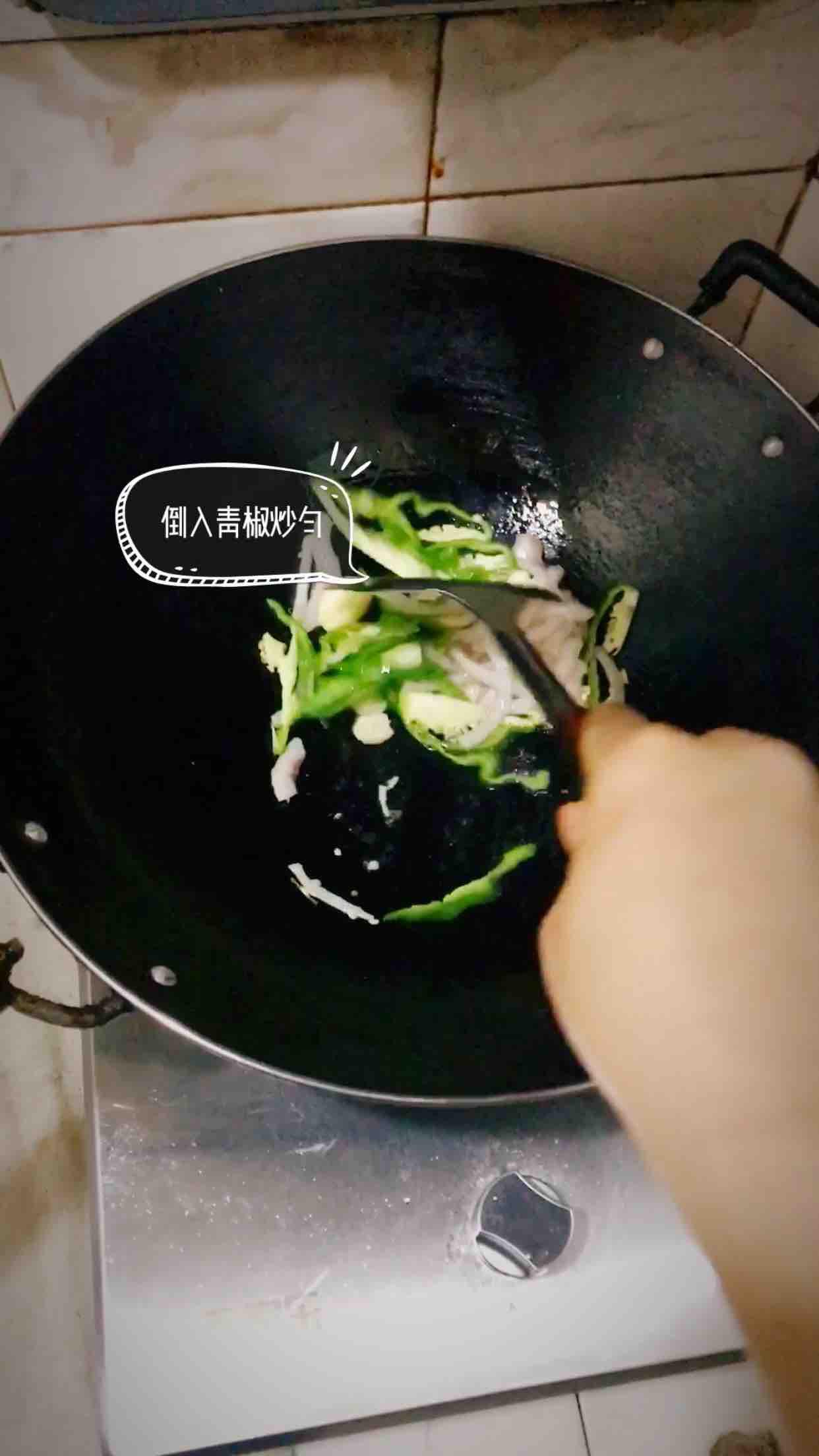 酸筍牛肚的做法-家常味炒菜譜