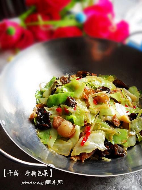 干鍋手撕包菜的做法-家常味干鍋菜譜-易網健康養生網 干鍋手撕包菜的做法-家常味干鍋菜譜